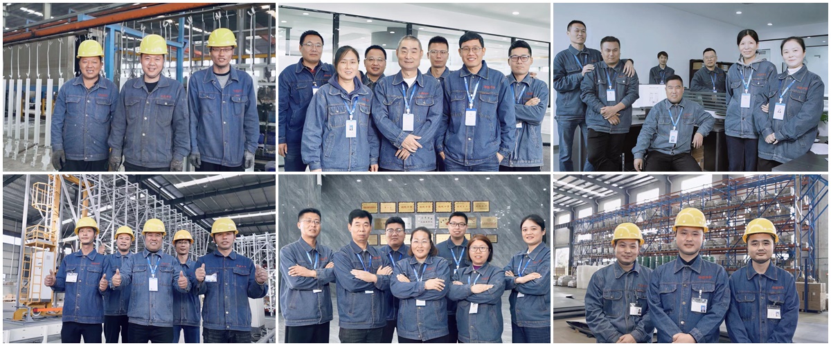 江苏华益中亨金属科技发展有限公司